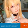 Marin Kitagawa Cosplay Contact Lenses - thumbnail 3