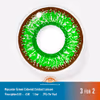Anya Forger Cosplay Contact Lenses – Green - thumbnail 3