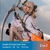 AK : Ifrit Cosplay Contact Lenses - thumbnail 3