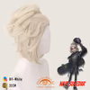 Identity Ⅴ: Naib Subedar Cosplay Wig - thumbnail 3