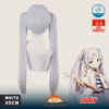 Frieren Cosplay Wig - thumbnail 3