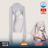 Frieren Cosplay Wig - thumbnail 2