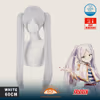 Frieren Cosplay Wig - thumbnail 1