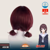 Nina Iseri Cosplay Wig - thumbnail 3
