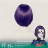 Raven Cosplay Wig - thumbnail 4