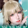 Mermaid Coral Red Contact Lenses (10 PCS) - thumbnail 2