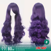 Long Wavy Cosplay Wig Collection – Luxury 80cm Length - thumbnail 2