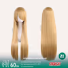 60cm Universal Straight Cosplay Wig Collection – 24 Colors - thumbnail 4