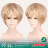 28cm Flipped Short Cosplay Wig Collection – 20 Colors - thumbnail 2