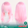 40cm Medium-Length Inward Curl Cosplay Wig Collection – 24 Colors - thumbnail 4