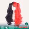 70cm Lolita Twin-Tails Curly Cosplay Wig – 20 Colors - thumbnail 2