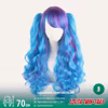 70cm Lolita Twin-Tails Curly Cosplay Wig – 20 Colors - thumbnail 3