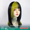 45cm Lizard Green & Black Straight Cosplay Wig - thumbnail 1