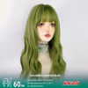 Neon Green Glamorous Wave Cosplay Wig - thumbnail 1