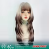 Platinum Gradient Cosplay Wig – Ethereal Fade Collection - thumbnail 1