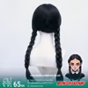 Wednesday Addams Cosplay Wig - thumbnail 2