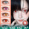 Lentes de Contacto de Color Cosplay Akane Sawatari - thumbnail 2