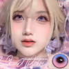 Wind & Poetry Contact Lenses | 10-Piece Set - thumbnail 2