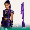 Rumi Cosplay Wig - thumbnail 5