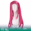 Mira Cosplay Wig - thumbnail 2