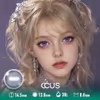 Purple Horizontal-Slit Goat Eye — Axial Stabilized Edition - thumbnail 1