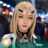 GF 2: Qiuhua Cosplay Contact Lenses - thumbnail 1