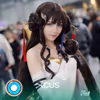 HI3rd: Fuxi Cosplay Blue Contact Lenses - thumbnail 1