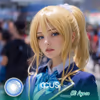 Eli Ayase Cosplay Contact Lenses - thumbnail 1
