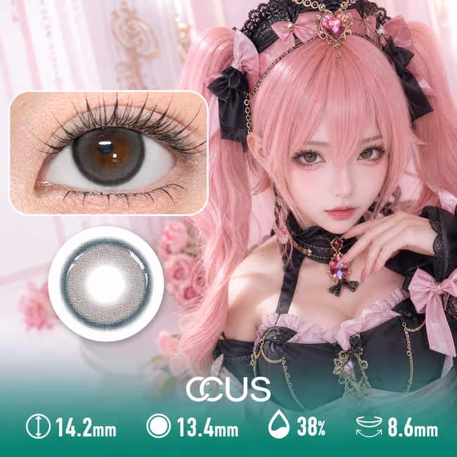 Smoky Solstice Willow Green Contact Lenses