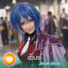 DxD: Xenovia Quarta Cosplay Brown Contact Lenses - thumbnail 1