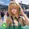 APH : Belgium Cosplay Contact Lenses - thumbnail 1