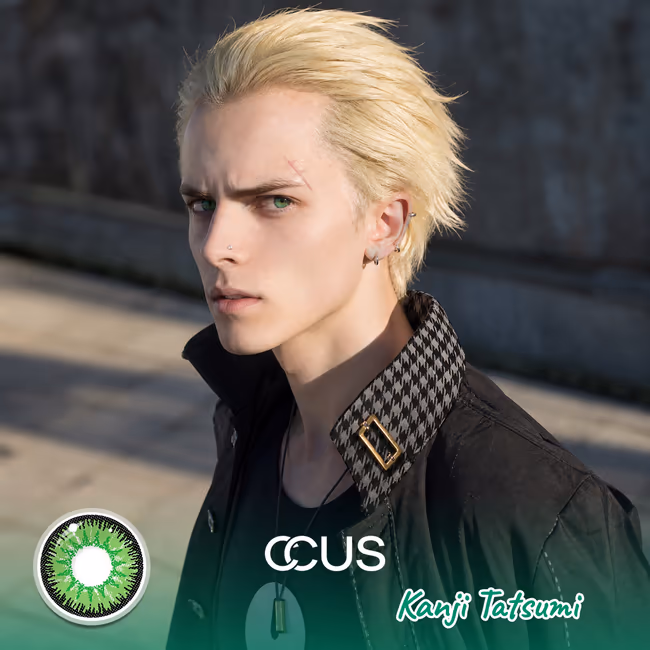 PERSONA : Kanji Tatsumi Cosplay Contact Lenses