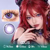 Vil Schoenheit Cosplay Contact Lenses: Flawless in the Portrait and Far Off - thumbnail 2