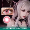 PD : Narita Top Road Cosplay Contact Lenses - thumbnail 2