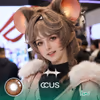 WuWa : Lumi Cosplay Contact Lenses - thumbnail 1