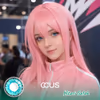 BTR : Hitori Gotoh Cosplay Blue Contact Lenses - thumbnail 1