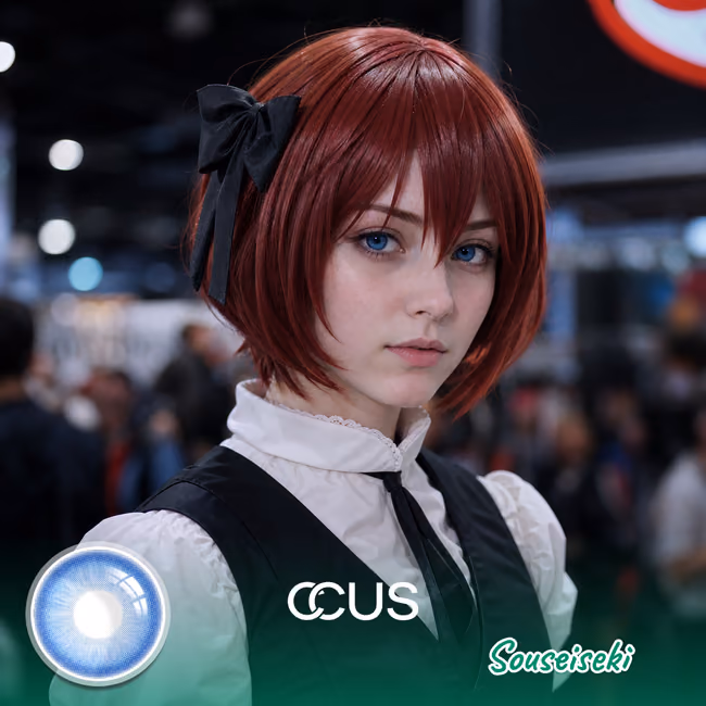 RM : Souseiseki Cosplay Contact Lenses: Under the Gardener’s Coat